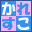 Emblem