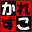 Emblem