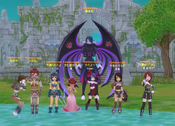 AboutThisGuild
